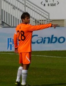 Roberto Orlando Affonso Júnior