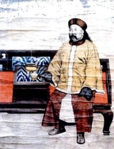 Nie Shicheng