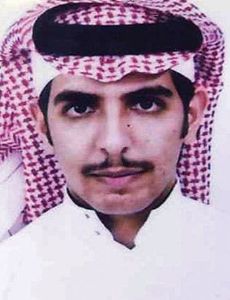 Yusef al-Ayeri