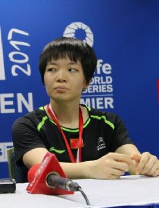 Chen Qingchen