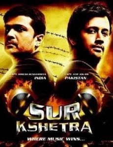 Sur Kshetra