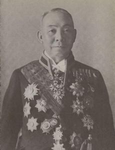 Inabata Katsutaro