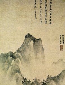 Dai Jin