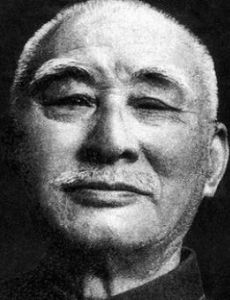 Ye Shengtao