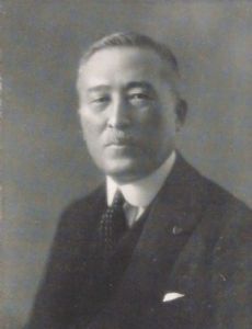 Tadahiko Okada