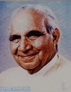 Zamir Jafri