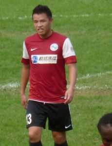 Ha Shing Chi