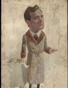 George Henry Bernasconi