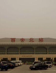 Xi'an North railway station