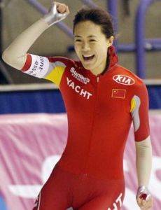 Wang Beixing