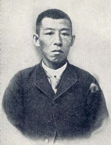 Kanori Ino
