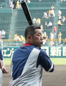 Shigenobu Shima