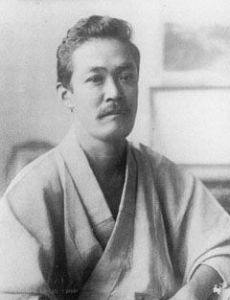 Morita Tsunetomo