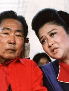Imelda Marcos and Ferdinand Marcos