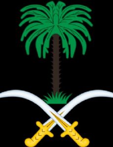Arabian Peninsula People's Union