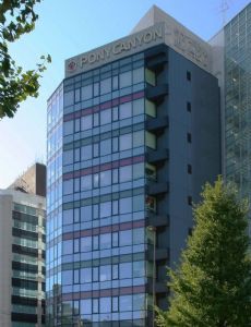 Pony Canyon