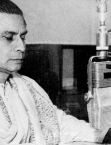 Birendra Krishna Bhadra