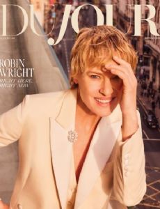 Dujour Magazine [United States] (March 2024)