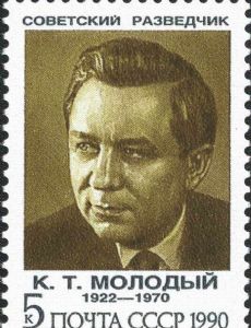 Konon Molody