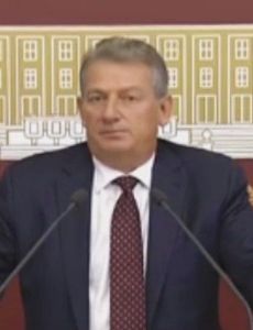Haluk Pekşen