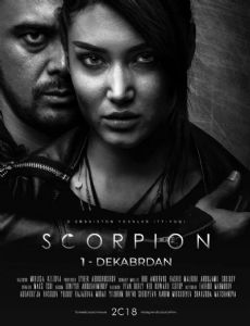 Scorpion