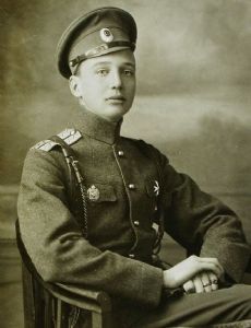 Prince Igor Constantinovich of Russia