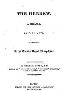 The Hebrew (play)