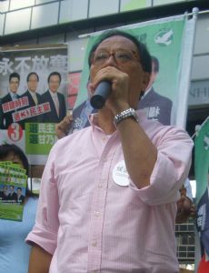 Yeung Sum