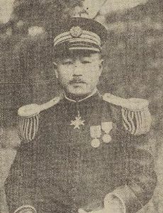 Katsuzō Toyota