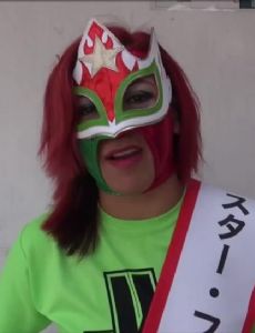 Star Fire (wrestler)