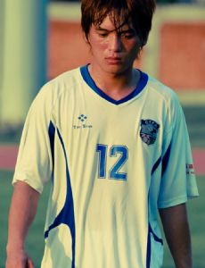 Lo Chih-en