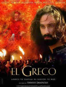 El Greco