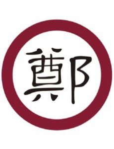 Kingdom of Tungning