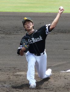 Tsuyoshi Wada