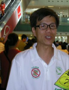Andrew Cheng