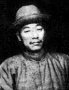 Peng Shuzhi