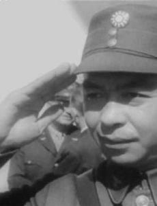 Mow Pang Tzu
