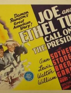 Joe and Ethel Turp Call on the President