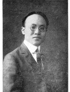 Cha Liang-Chao