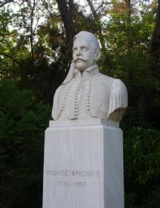 Nikolaos Kriezotis