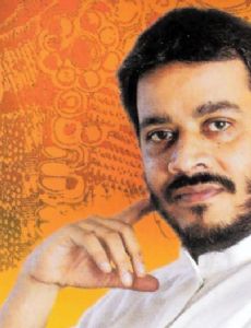 Srikanto Acharya