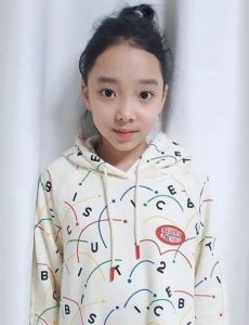 Lee Go-eun