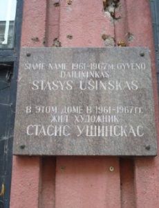 Stasys Ušinskas