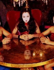 Mail Order Brides (Artist Collaborative)