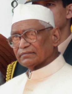 Jagannath Pahadia