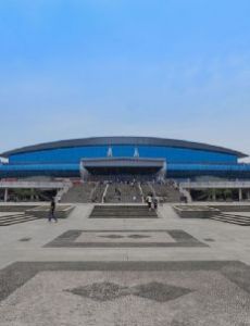 Yiwu railway station