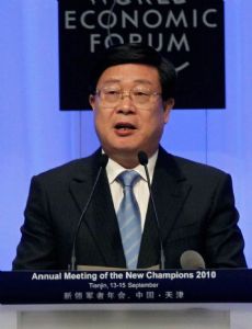 Huang Xingguo
