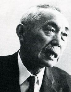 Ōmi Komaki