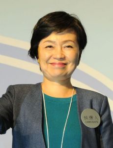 Christine Choi
