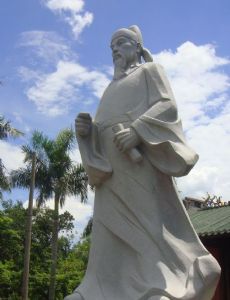 Wei Zhiyi